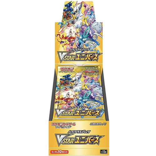 Pokemon Card Game Sword & Shield VSTAR Universe BOX