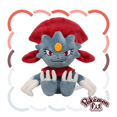 Weavile #461 Pokemon Fit Plush