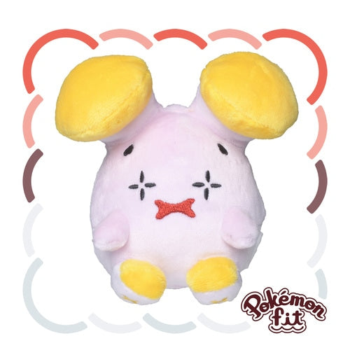 Whismur #293 Pokemon Fit Plush