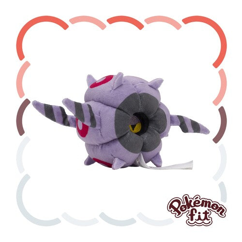 Whirlipede #544 Pokemon Fit Plush