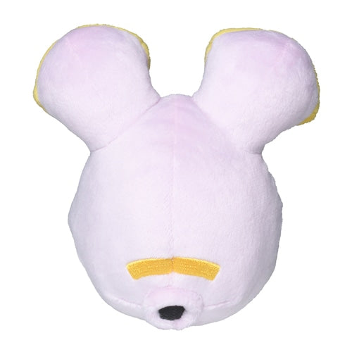 Whismur #293 Pokemon Fit Plush