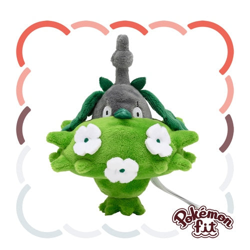 Wormadam (Plant) #413 Pokemon Fit Plush