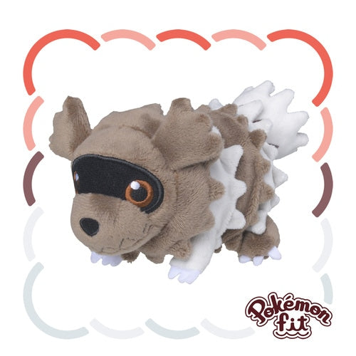 Zigzagoon #263 Pokemon Fit Plush