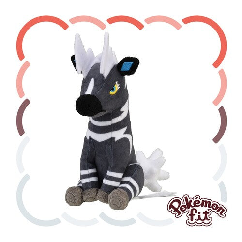 Zebstrika #523 Pokemon Fit Plush
