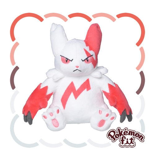 Zangoose #335 Pokemon Fit Plush