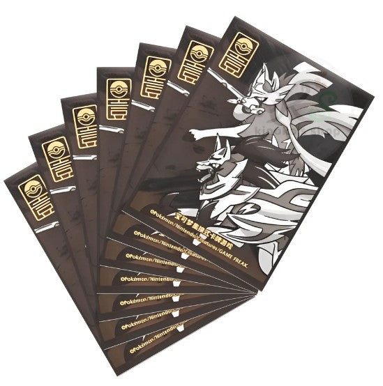 2023 S-Chinese 1st Anniversary Zacian & Zamazenta Card Sleeves
