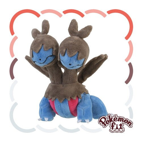 Zweilous #634 Pokemon Fit Plush