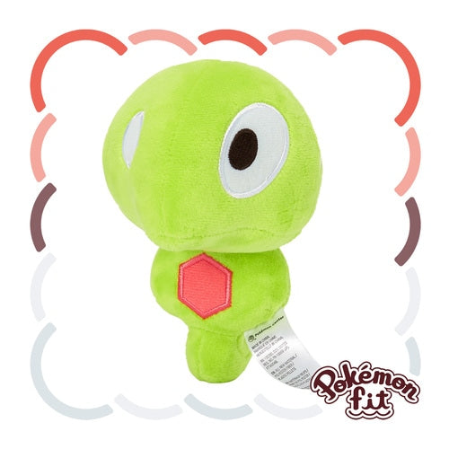 Zygarde (Core) #718 Pokemon Fit Plush