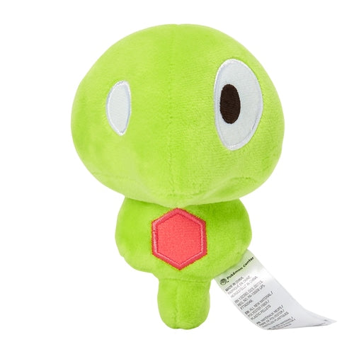 Zygarde (Core) #718 Pokemon Fit Plush